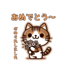 かわいすぎる茶色猫（個別スタンプ：4）