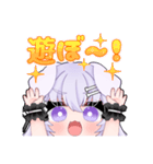 雪わんこVRliver_（個別スタンプ：1）