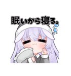 雪わんこVRliver_（個別スタンプ：2）