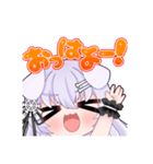 雪わんこVRliver_（個別スタンプ：12）