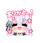 雪わんこVRliver_（個別スタンプ：14）