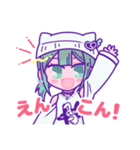 永昏トロイのLINEスタンプ（個別スタンプ：1）