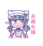 永昏トロイのLINEスタンプ（個別スタンプ：4）