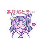 永昏トロイのLINEスタンプ（個別スタンプ：5）