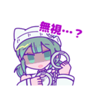 永昏トロイのLINEスタンプ（個別スタンプ：15）