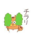 リスタくん「仲良し」（個別スタンプ：19）