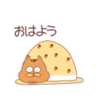 リスタくん「仲良し」（個別スタンプ：39）