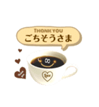 フードスタンプ♡コーヒー（個別スタンプ：7）