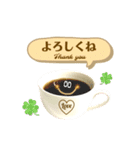 フードスタンプ♡コーヒー（個別スタンプ：9）