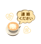 フードスタンプ♡コーヒー（個別スタンプ：21）