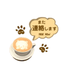 フードスタンプ♡コーヒー（個別スタンプ：22）