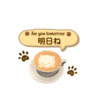 フードスタンプ♡コーヒー（個別スタンプ：24）