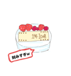 赤のコテコテ関西弁テロップ（個別スタンプ：7）
