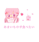 ぱんてぃが描いたイラストスタンプ1（個別スタンプ：22）