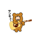 クマの日常。ギター（アコギ）弾きます。（個別スタンプ：5）