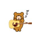 クマの日常。ギター（アコギ）弾きます。（個別スタンプ：8）
