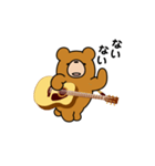 クマの日常。ギター（アコギ）弾きます。（個別スタンプ：22）