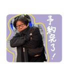 ネコトカゲっていうバンドですver.1（個別スタンプ：6）
