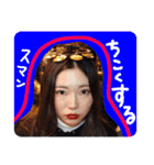 ネコトカゲっていうバンドですver.1（個別スタンプ：7）