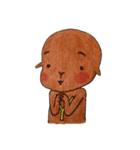 ARUTSU（個別スタンプ：4）