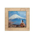 富士山の魅力（個別スタンプ：1）
