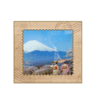 富士山の魅力（個別スタンプ：3）