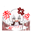 アホの子少女（個別スタンプ：3）