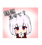 アホの子少女（個別スタンプ：6）