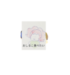 月山ra灯Yak蜂守nanaシュリリー伊東蜂（個別スタンプ：19）