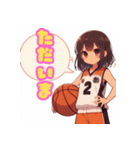 推しのアイドルバスケ部女子JKJC日常挨拶（個別スタンプ：8）