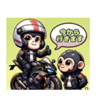 ゴリラライダーアドベンチャー 4（個別スタンプ：14）