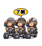 ゴリラライダーアドベンチャー 4（個別スタンプ：18）