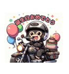 ゴリラライダーアドベンチャー 4（個別スタンプ：32）