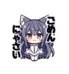 にゃんにゃんフレンド(=^x^=)（個別スタンプ：2）