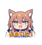 にゃんにゃんフレンド(=^x^=)（個別スタンプ：14）