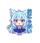 にゃんにゃんフレンド(=^x^=)（個別スタンプ：15）