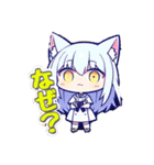 にゃんにゃんフレンド(=^x^=)（個別スタンプ：24）