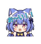 にゃんにゃんフレンド(=^x^=)（個別スタンプ：35）