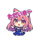 にゃんにゃんフレンド(=^x^=)（個別スタンプ：36）