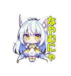 にゃんにゃんフレンド(=^x^=)（個別スタンプ：39）