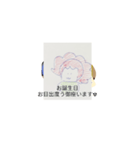 月山ra灯Yak蜂守句シュリリー伊東渋（個別スタンプ：1）