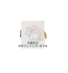 月山ra灯Yak蜂守句シュリリー伊東渋（個別スタンプ：3）