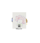 月山ra灯Yak蜂守句シュリリー伊東渋（個別スタンプ：18）