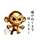 Golden Monkey Stamp！（個別スタンプ：12）