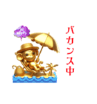 Golden Monkey Stamp！（個別スタンプ：23）