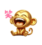 Golden Monkey Stamp！（個別スタンプ：25）