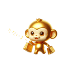 Golden Monkey Stamp！（個別スタンプ：36）