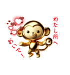 Golden Monkey Stamp！（個別スタンプ：38）