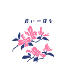 花はなHANAのごあいさつ②（個別スタンプ：33）
