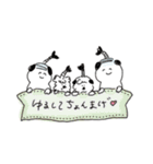 あーちゃんのらくがきスタンプvol.1（個別スタンプ：1）